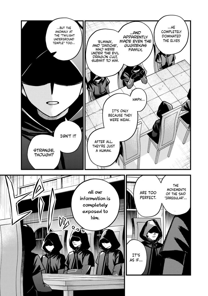 Sekai Saikyou No Majo Hajimemashita Watashidake Kouryaku Saito Wo Mireru Sekai De Jiyuu Ni Ikimasu Chapter 14 Page 4
