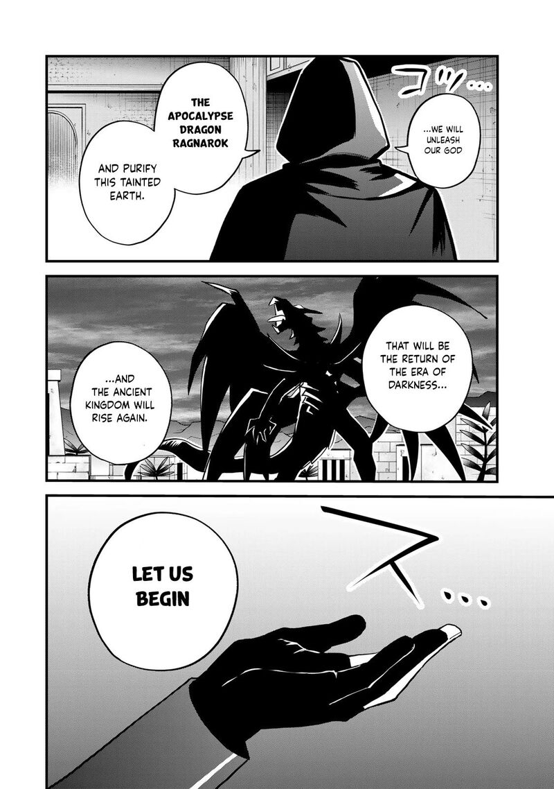 Sekai Saikyou No Majo Hajimemashita Watashidake Kouryaku Saito Wo Mireru Sekai De Jiyuu Ni Ikimasu Chapter 14 Page 7