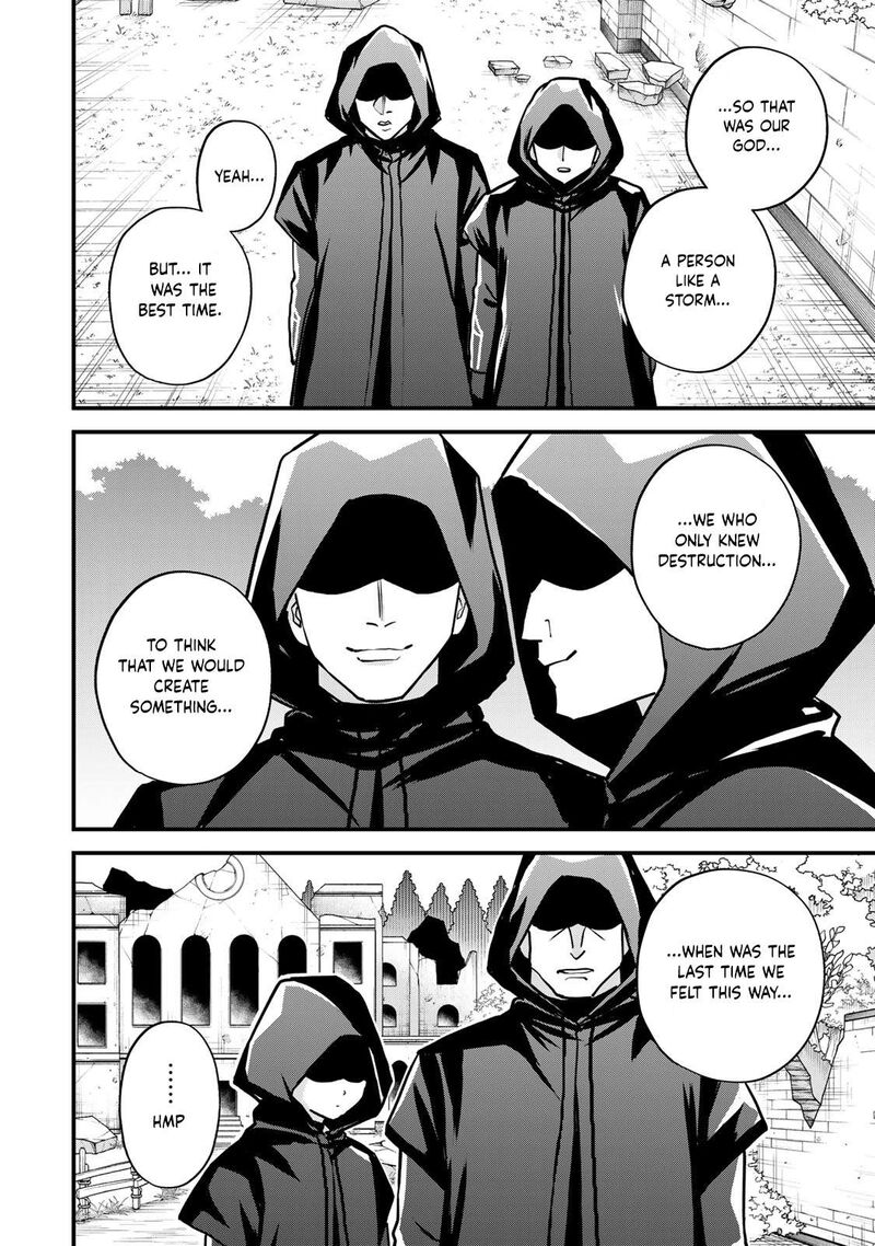 Sekai Saikyou No Majo Hajimemashita Watashidake Kouryaku Saito Wo Mireru Sekai De Jiyuu Ni Ikimasu Chapter 15 Page 13