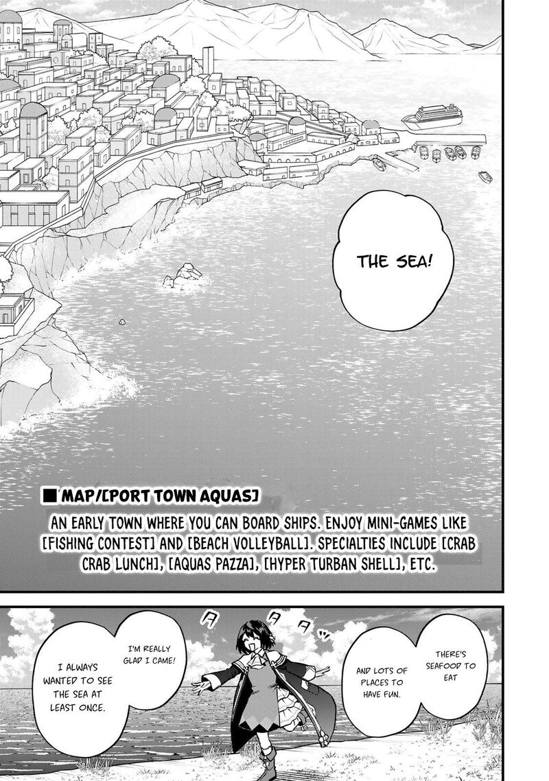 Sekai Saikyou No Majo Hajimemashita Watashidake Kouryaku Saito Wo Mireru Sekai De Jiyuu Ni Ikimasu Chapter 15 Page 16