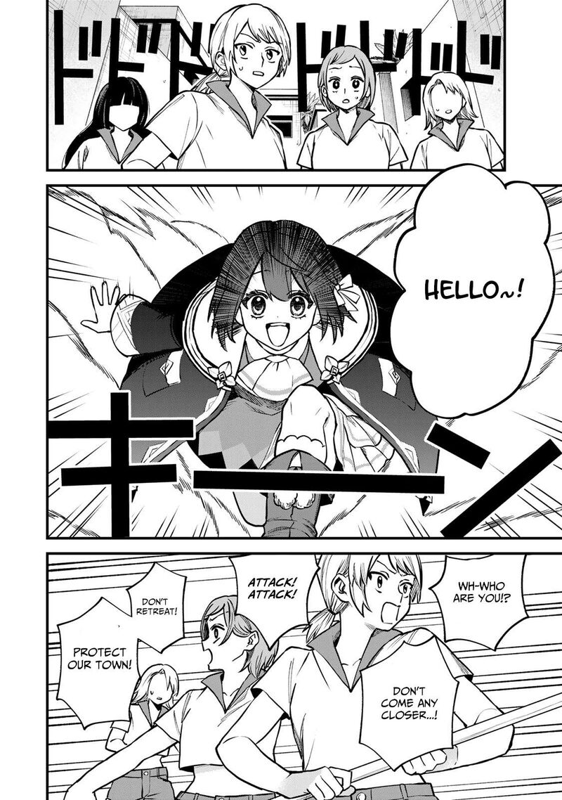 Sekai Saikyou No Majo Hajimemashita Watashidake Kouryaku Saito Wo Mireru Sekai De Jiyuu Ni Ikimasu Chapter 15 Page 19