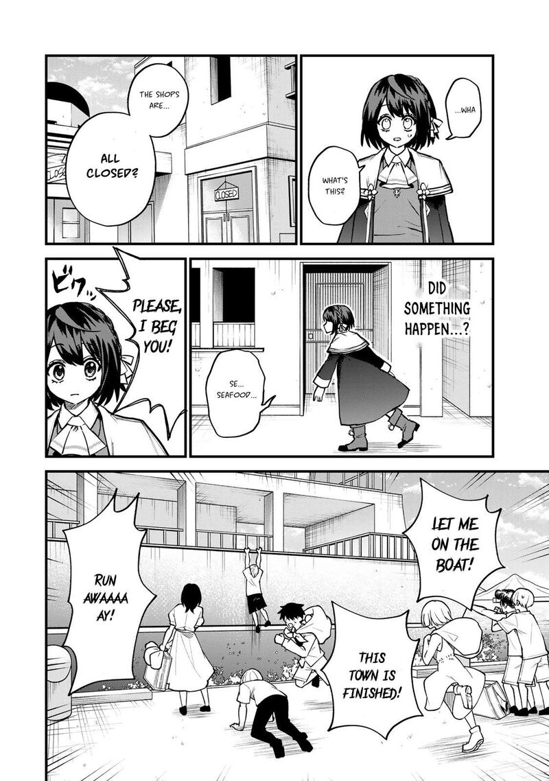 Sekai Saikyou No Majo Hajimemashita Watashidake Kouryaku Saito Wo Mireru Sekai De Jiyuu Ni Ikimasu Chapter 15 Page 25