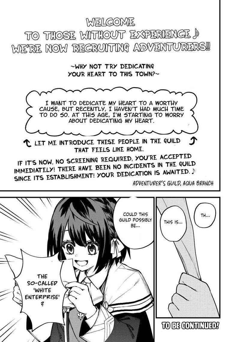 Sekai Saikyou No Majo Hajimemashita Watashidake Kouryaku Saito Wo Mireru Sekai De Jiyuu Ni Ikimasu Chapter 15 Page 30