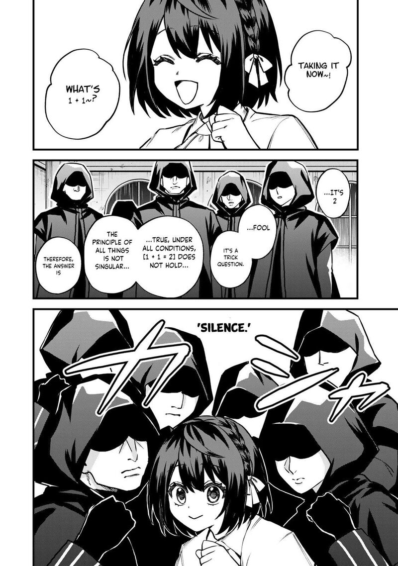 Sekai Saikyou No Majo Hajimemashita Watashidake Kouryaku Saito Wo Mireru Sekai De Jiyuu Ni Ikimasu Chapter 15 Page 7