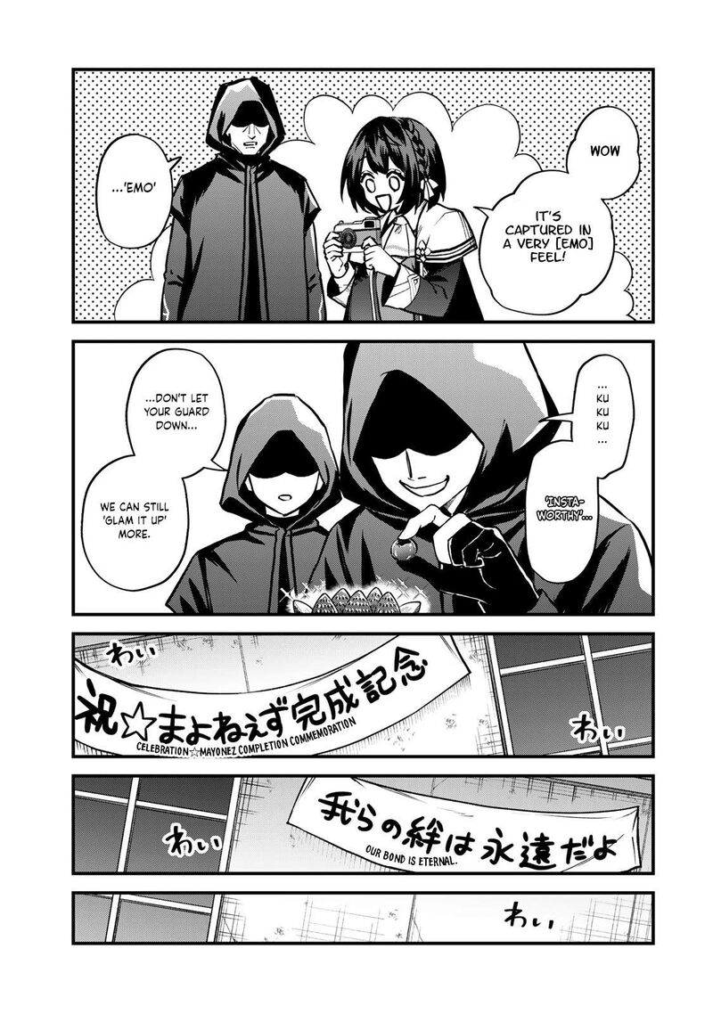 Sekai Saikyou No Majo Hajimemashita Watashidake Kouryaku Saito Wo Mireru Sekai De Jiyuu Ni Ikimasu Chapter 15 Page 8