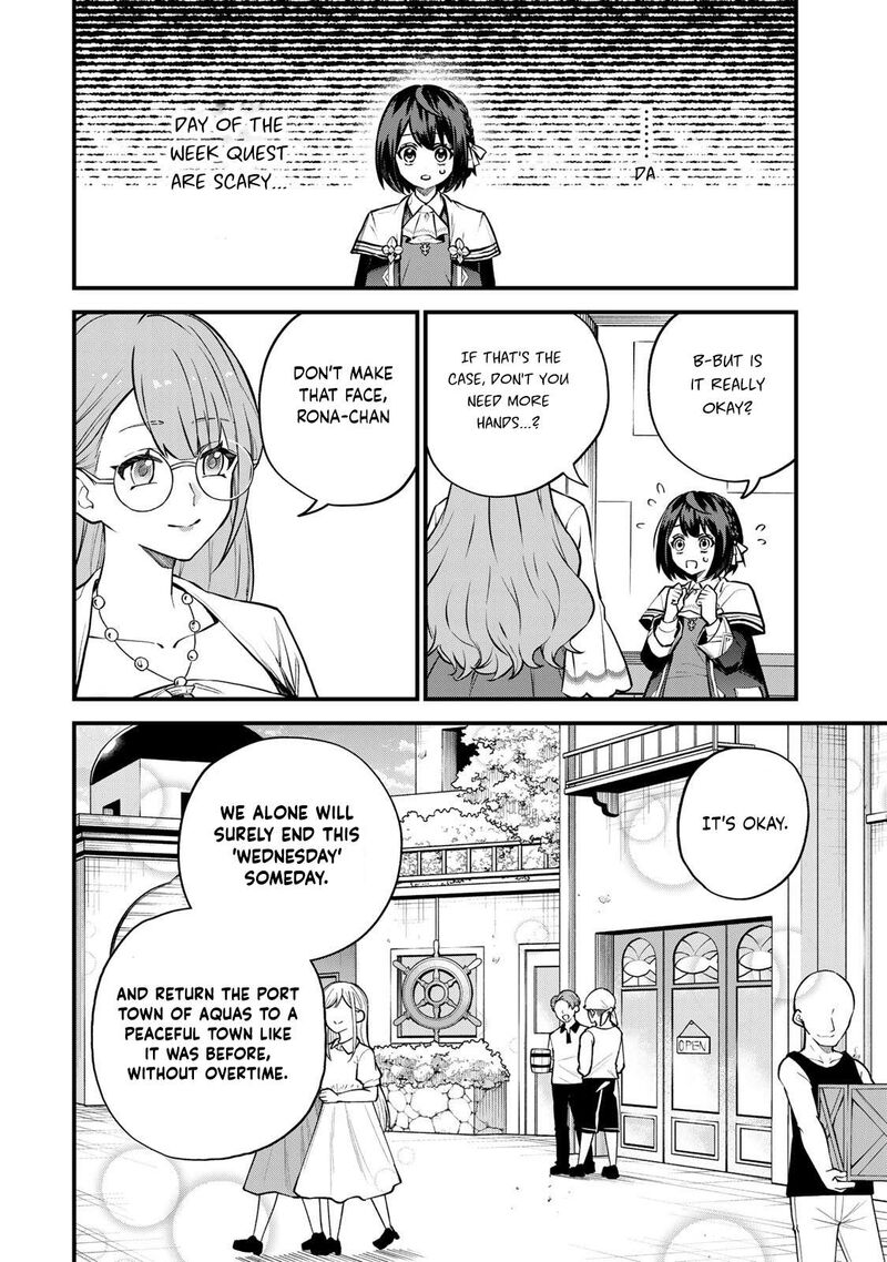 Sekai Saikyou No Majo Hajimemashita Watashidake Kouryaku Saito Wo Mireru Sekai De Jiyuu Ni Ikimasu Chapter 16 Page 15
