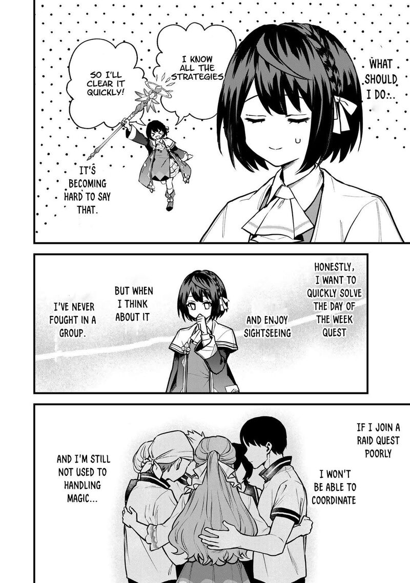 Sekai Saikyou No Majo Hajimemashita Watashidake Kouryaku Saito Wo Mireru Sekai De Jiyuu Ni Ikimasu Chapter 16 Page 17