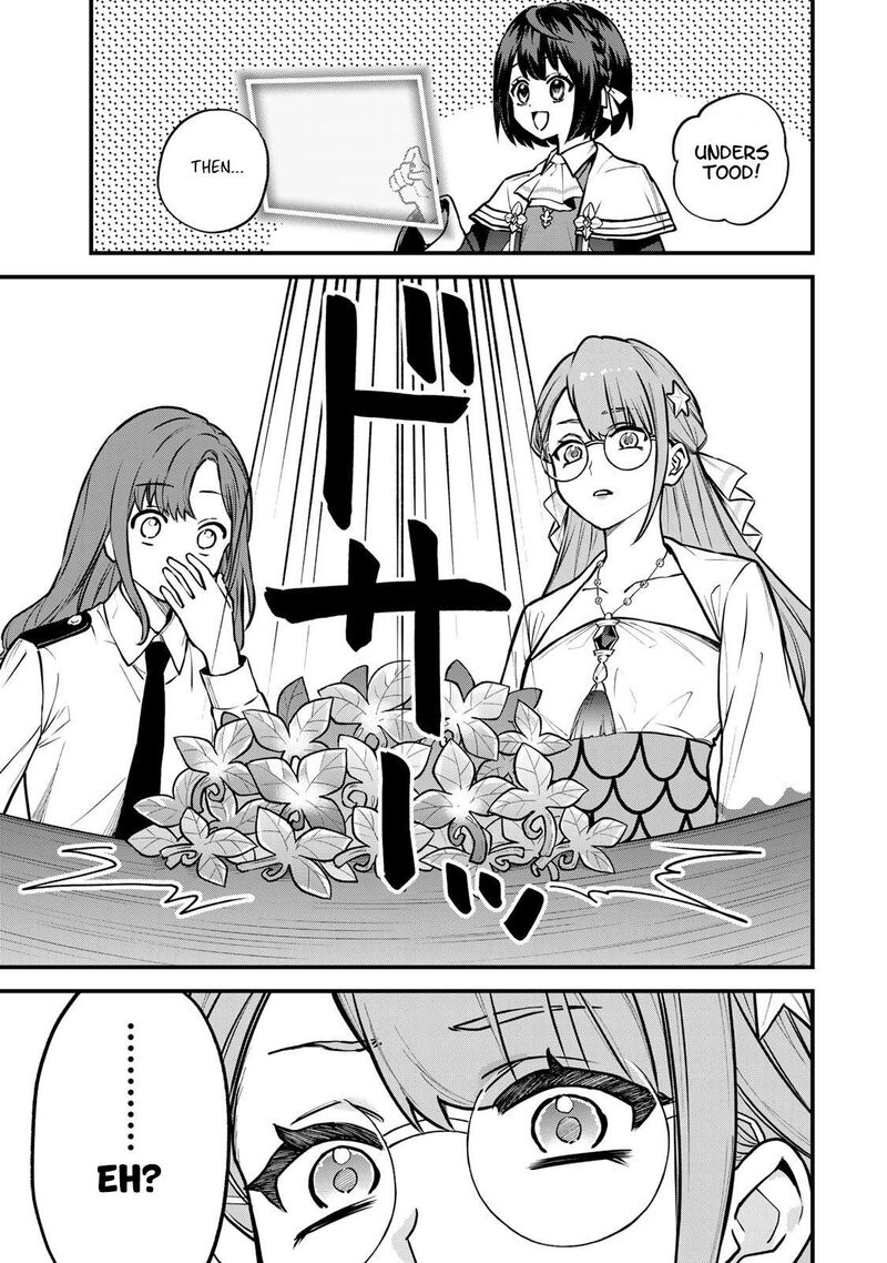 Sekai Saikyou No Majo Hajimemashita Watashidake Kouryaku Saito Wo Mireru Sekai De Jiyuu Ni Ikimasu Chapter 16 Page 20