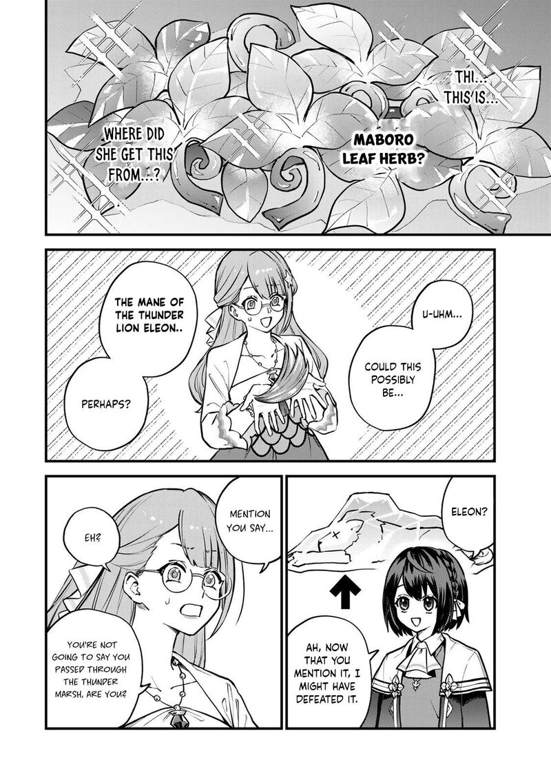 Sekai Saikyou No Majo Hajimemashita Watashidake Kouryaku Saito Wo Mireru Sekai De Jiyuu Ni Ikimasu Chapter 16 Page 21