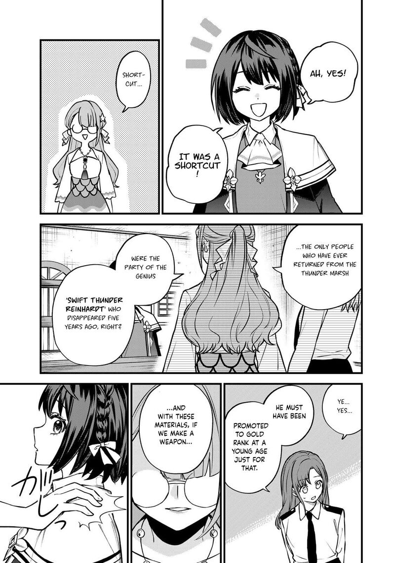 Sekai Saikyou No Majo Hajimemashita Watashidake Kouryaku Saito Wo Mireru Sekai De Jiyuu Ni Ikimasu Chapter 16 Page 22