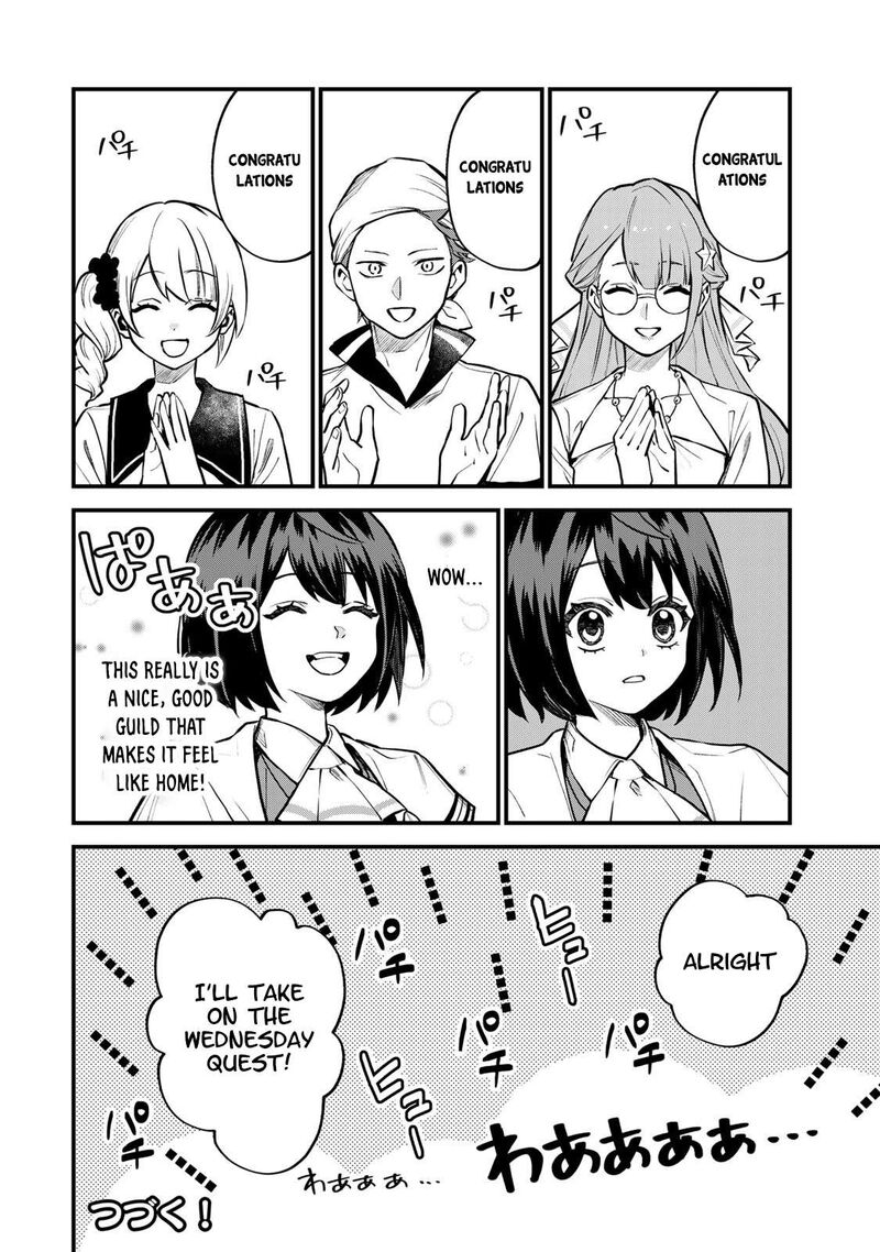 Sekai Saikyou No Majo Hajimemashita Watashidake Kouryaku Saito Wo Mireru Sekai De Jiyuu Ni Ikimasu Chapter 16 Page 25