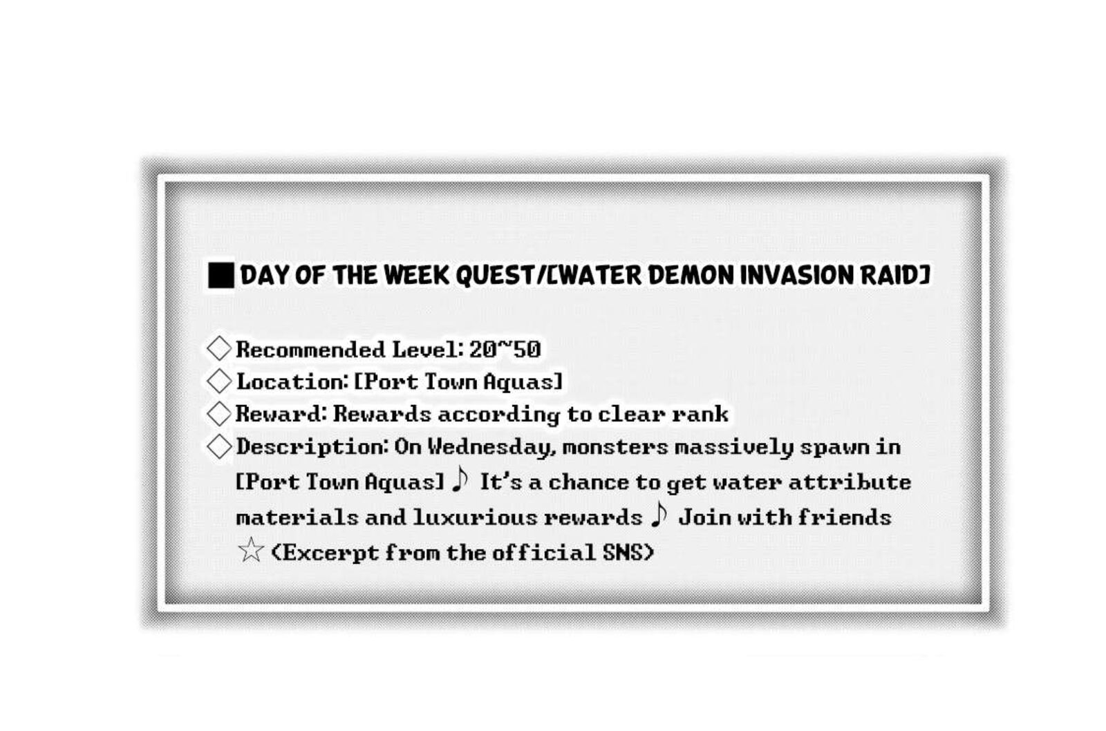 Sekai Saikyou No Majo Hajimemashita Watashidake Kouryaku Saito Wo Mireru Sekai De Jiyuu Ni Ikimasu Chapter 16 Page 26