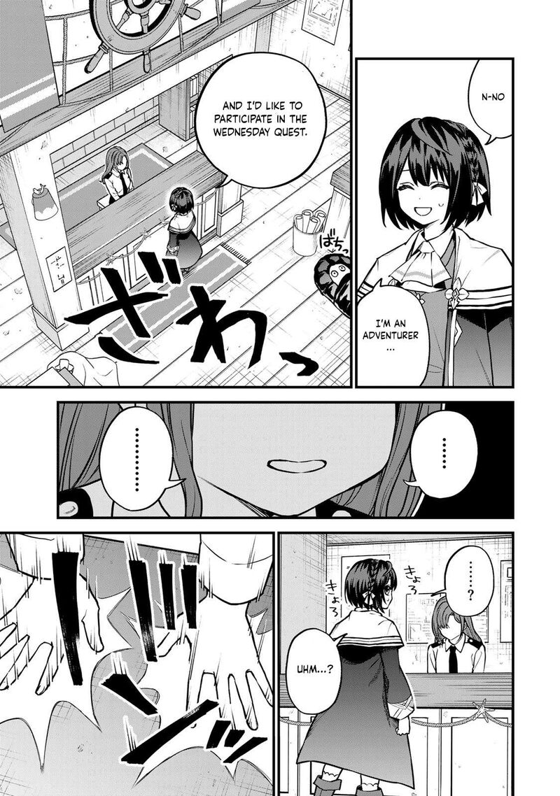 Sekai Saikyou No Majo Hajimemashita Watashidake Kouryaku Saito Wo Mireru Sekai De Jiyuu Ni Ikimasu Chapter 16 Page 4