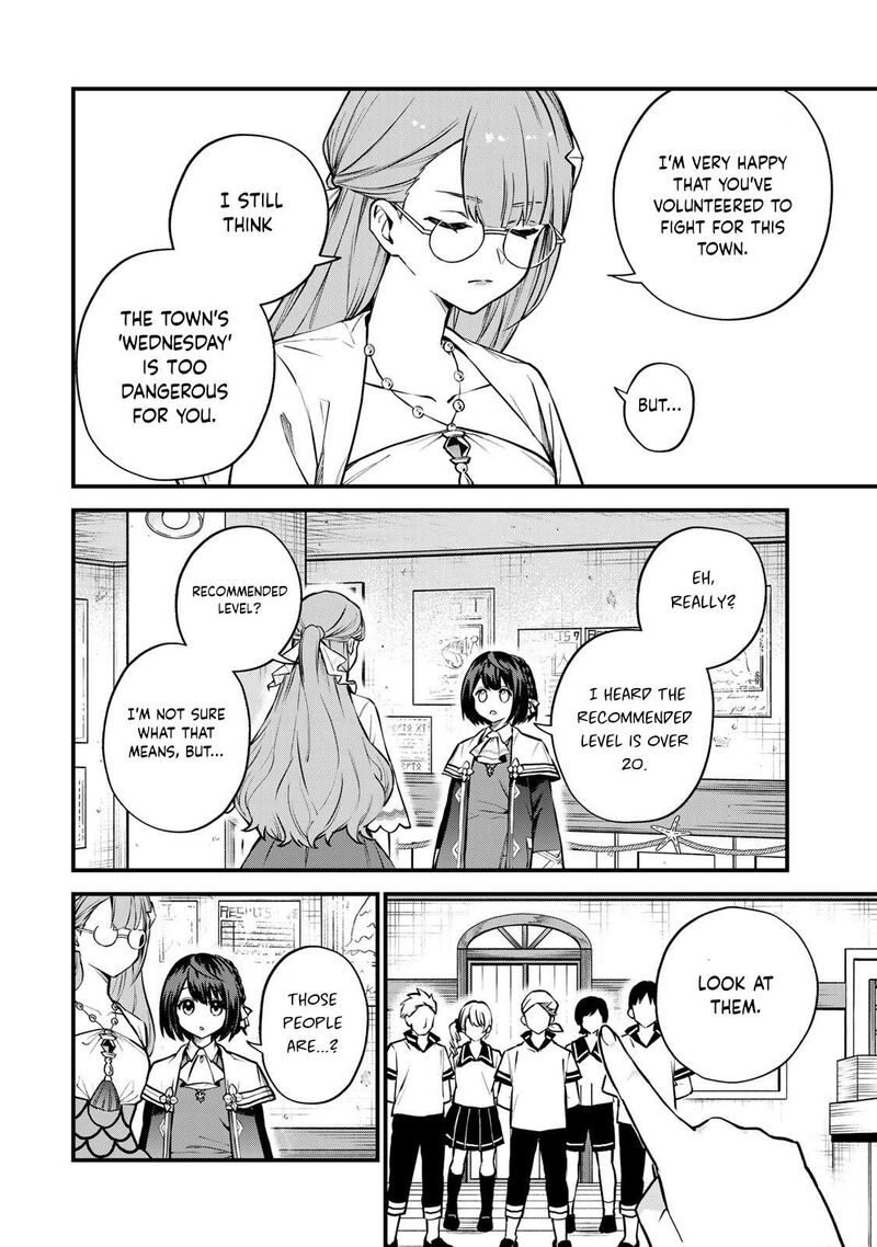 Sekai Saikyou No Majo Hajimemashita Watashidake Kouryaku Saito Wo Mireru Sekai De Jiyuu Ni Ikimasu Chapter 16 Page 9