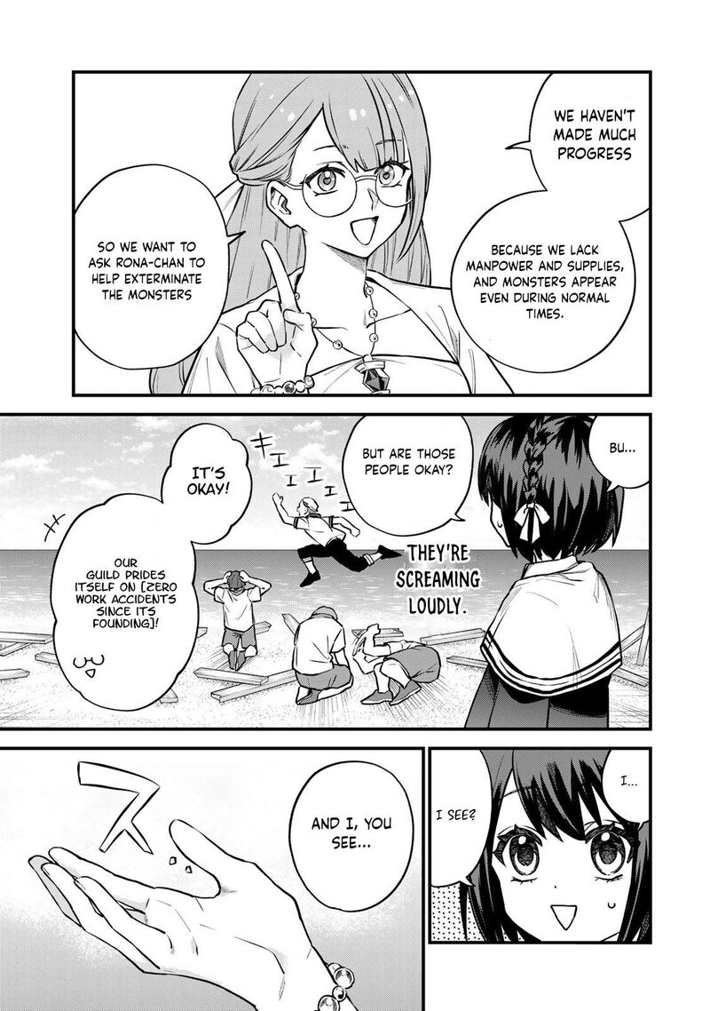 Sekai Saikyou No Majo Hajimemashita Watashidake Kouryaku Saito Wo Mireru Sekai De Jiyuu Ni Ikimasu Chapter 17 Page 10