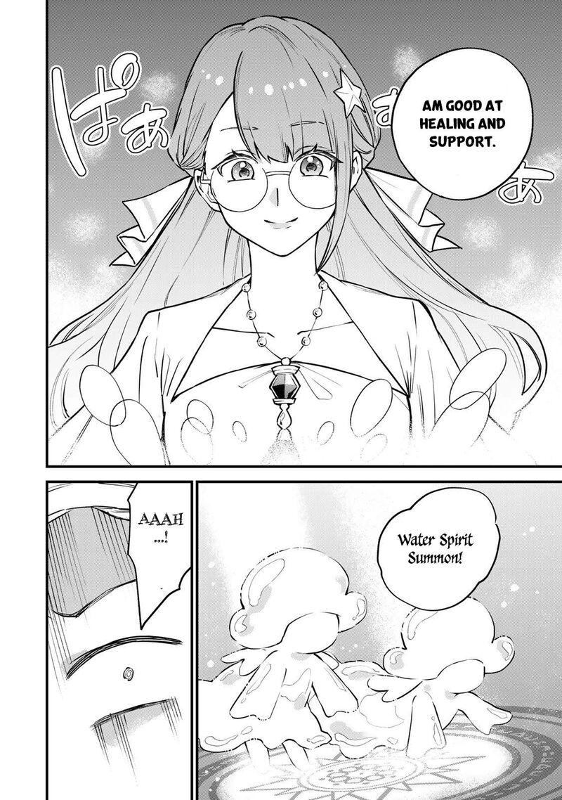 Sekai Saikyou No Majo Hajimemashita Watashidake Kouryaku Saito Wo Mireru Sekai De Jiyuu Ni Ikimasu Chapter 17 Page 11