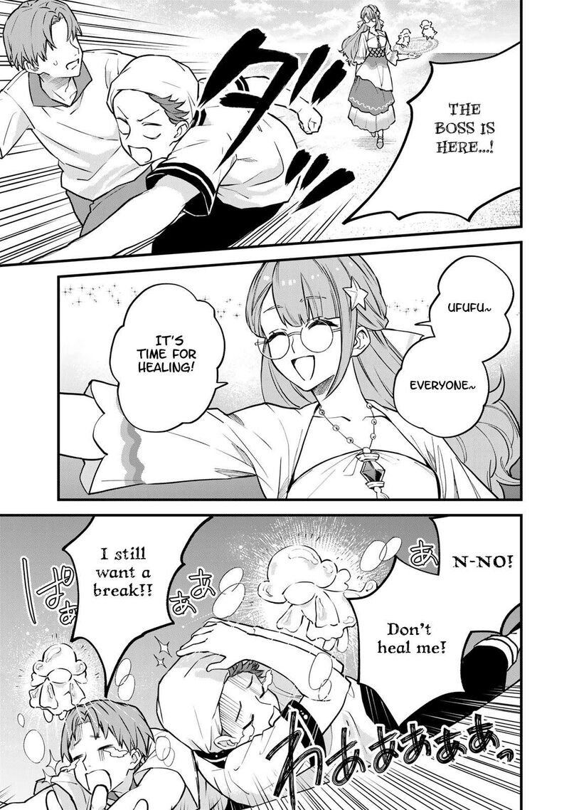 Sekai Saikyou No Majo Hajimemashita Watashidake Kouryaku Saito Wo Mireru Sekai De Jiyuu Ni Ikimasu Chapter 17 Page 12