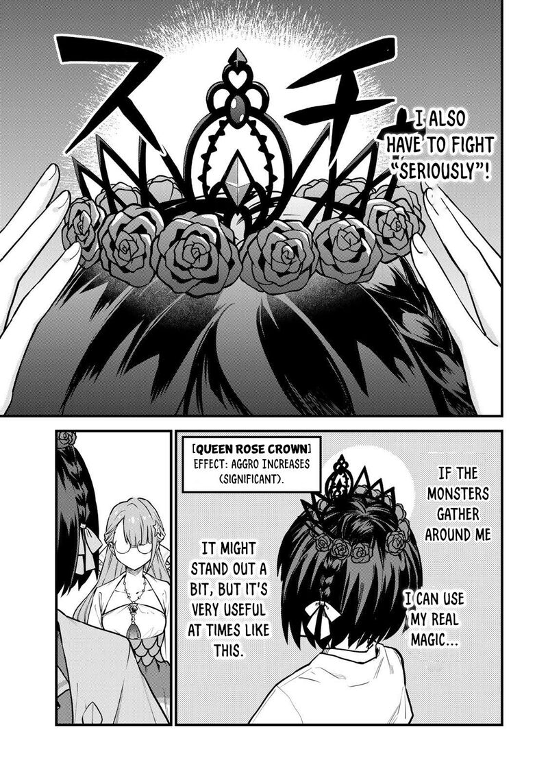 Sekai Saikyou No Majo Hajimemashita Watashidake Kouryaku Saito Wo Mireru Sekai De Jiyuu Ni Ikimasu Chapter 17 Page 14