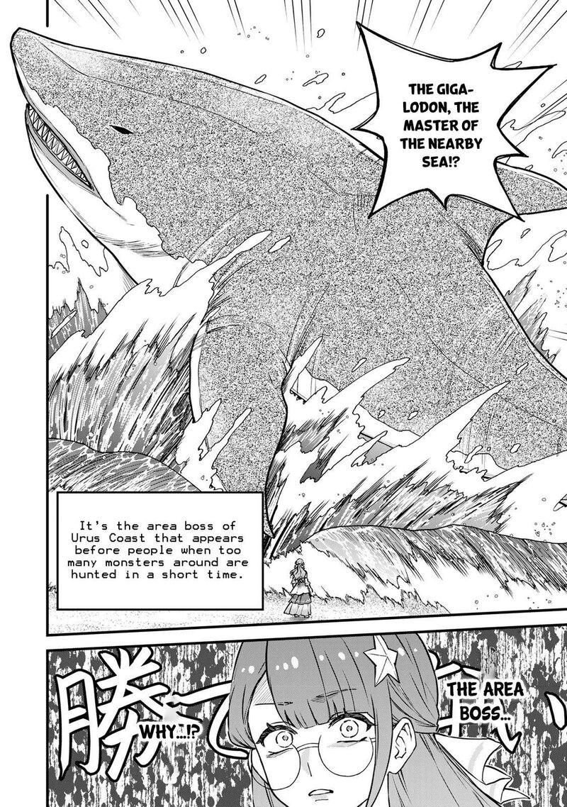 Sekai Saikyou No Majo Hajimemashita Watashidake Kouryaku Saito Wo Mireru Sekai De Jiyuu Ni Ikimasu Chapter 17 Page 17