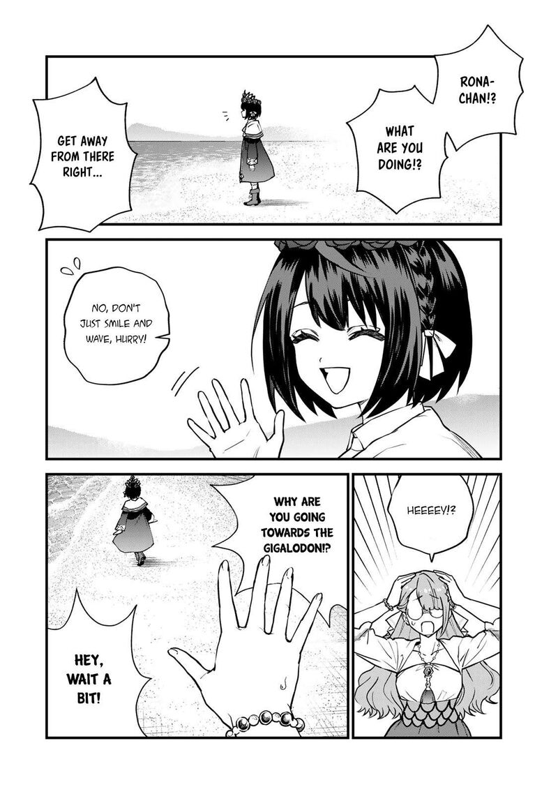 Sekai Saikyou No Majo Hajimemashita Watashidake Kouryaku Saito Wo Mireru Sekai De Jiyuu Ni Ikimasu Chapter 17 Page 19