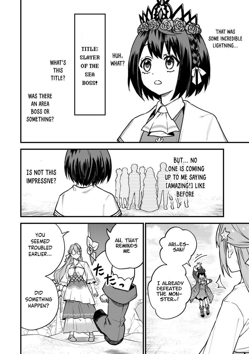 Sekai Saikyou No Majo Hajimemashita Watashidake Kouryaku Saito Wo Mireru Sekai De Jiyuu Ni Ikimasu Chapter 17 Page 23