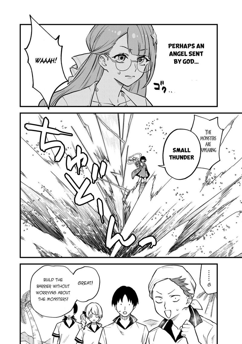 Sekai Saikyou No Majo Hajimemashita Watashidake Kouryaku Saito Wo Mireru Sekai De Jiyuu Ni Ikimasu Chapter 17 Page 25