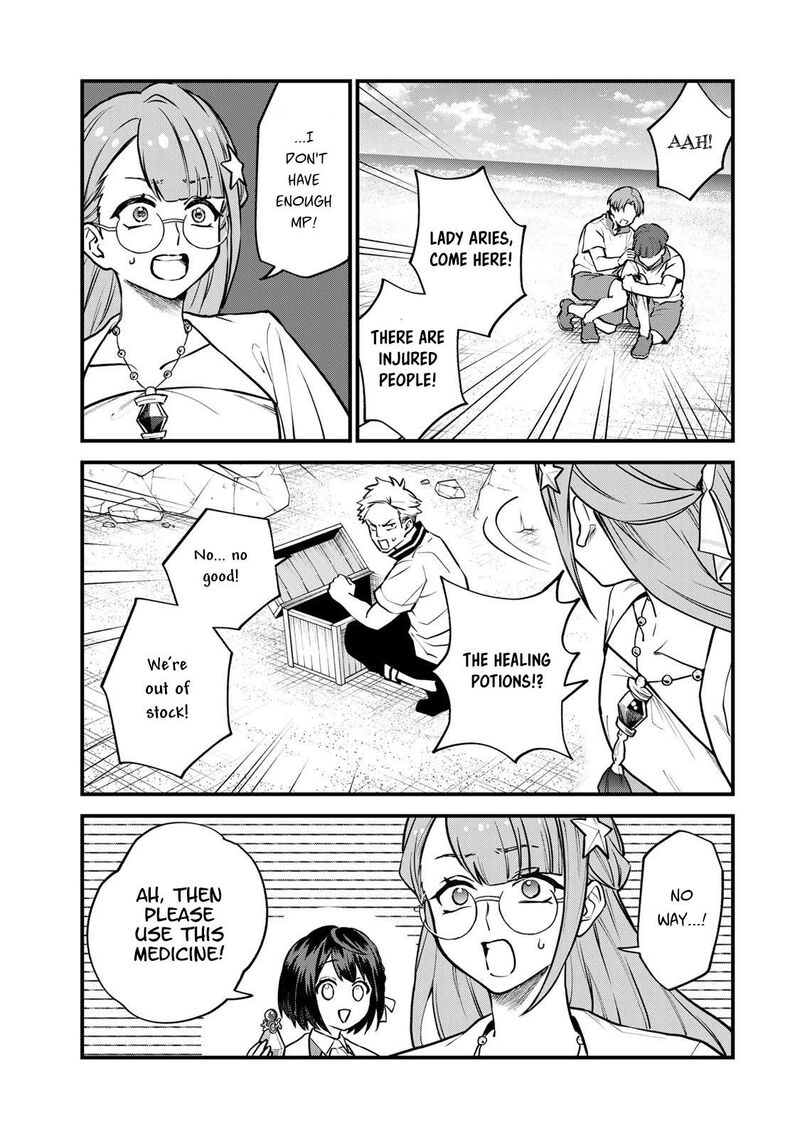 Sekai Saikyou No Majo Hajimemashita Watashidake Kouryaku Saito Wo Mireru Sekai De Jiyuu Ni Ikimasu Chapter 17 Page 26