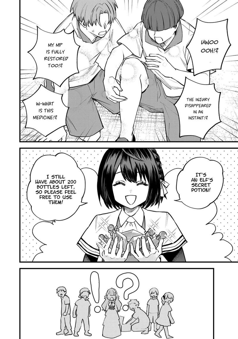 Sekai Saikyou No Majo Hajimemashita Watashidake Kouryaku Saito Wo Mireru Sekai De Jiyuu Ni Ikimasu Chapter 17 Page 27