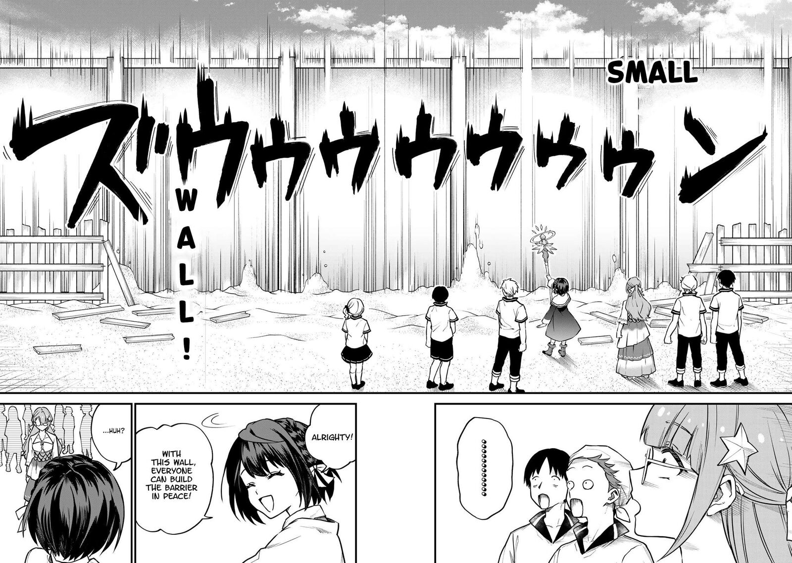 Sekai Saikyou No Majo Hajimemashita Watashidake Kouryaku Saito Wo Mireru Sekai De Jiyuu Ni Ikimasu Chapter 17 Page 29