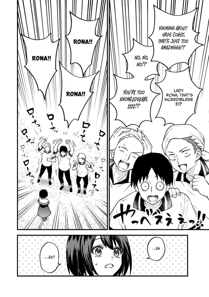 Sekai Saikyou No Majo Hajimemashita Watashidake Kouryaku Saito Wo Mireru Sekai De Jiyuu Ni Ikimasu Chapter 17 Page 3