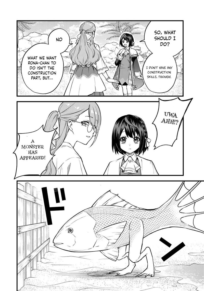 Sekai Saikyou No Majo Hajimemashita Watashidake Kouryaku Saito Wo Mireru Sekai De Jiyuu Ni Ikimasu Chapter 17 Page 7