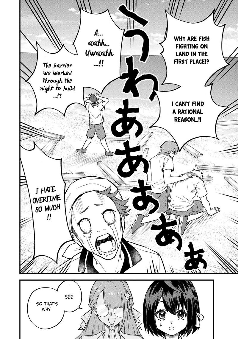 Sekai Saikyou No Majo Hajimemashita Watashidake Kouryaku Saito Wo Mireru Sekai De Jiyuu Ni Ikimasu Chapter 17 Page 9