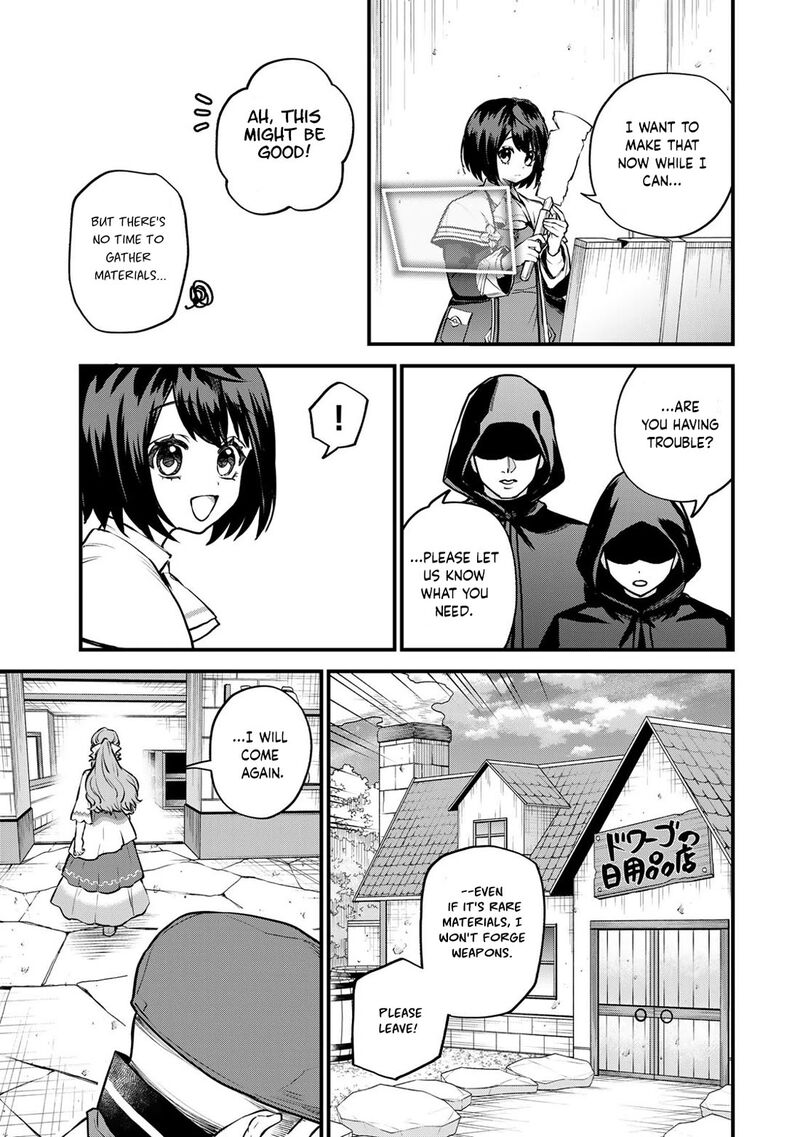 Sekai Saikyou No Majo Hajimemashita Watashidake Kouryaku Saito Wo Mireru Sekai De Jiyuu Ni Ikimasu Chapter 18 Page 10