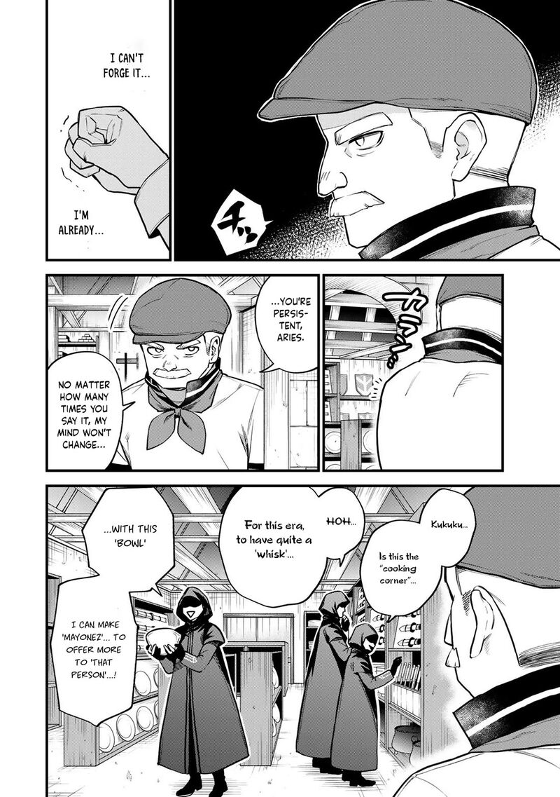 Sekai Saikyou No Majo Hajimemashita Watashidake Kouryaku Saito Wo Mireru Sekai De Jiyuu Ni Ikimasu Chapter 18 Page 11