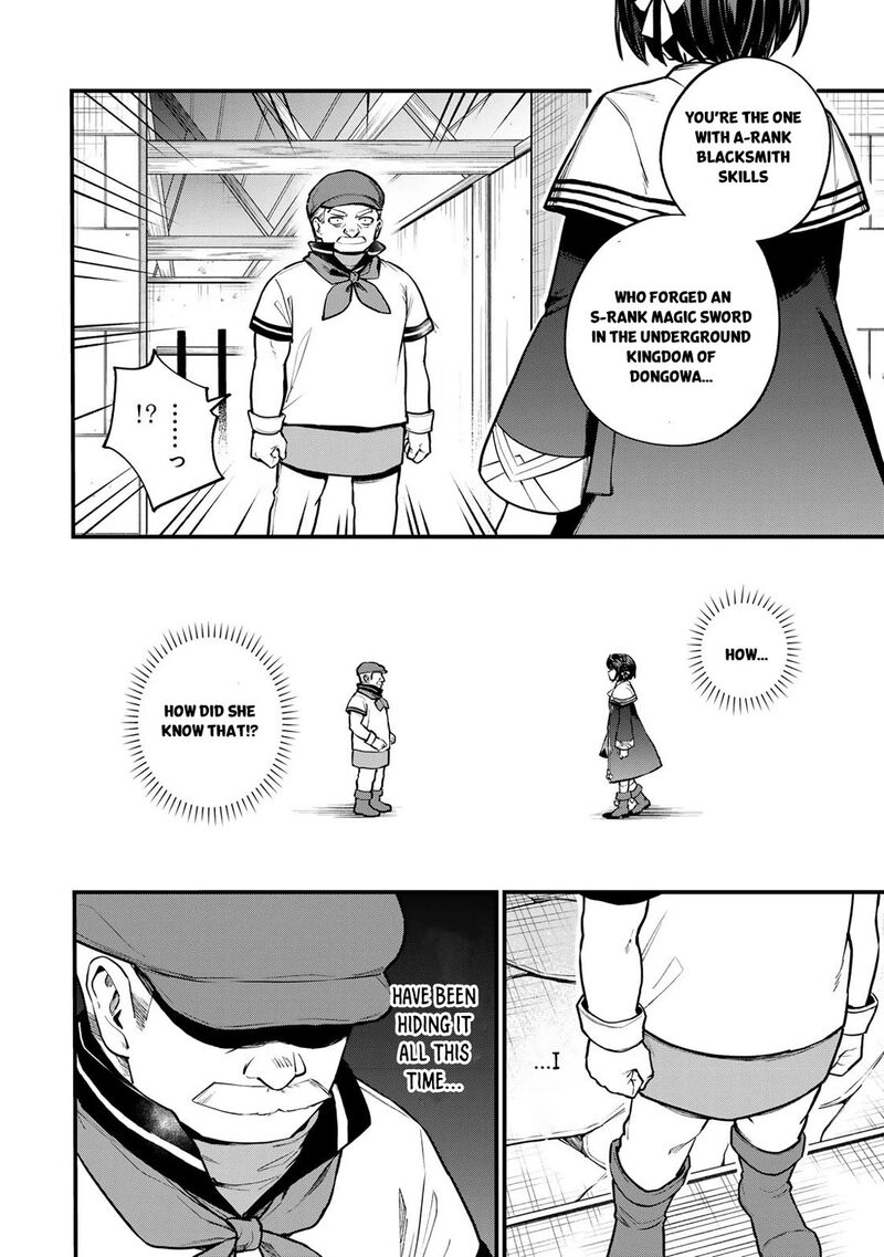 Sekai Saikyou No Majo Hajimemashita Watashidake Kouryaku Saito Wo Mireru Sekai De Jiyuu Ni Ikimasu Chapter 18 Page 13