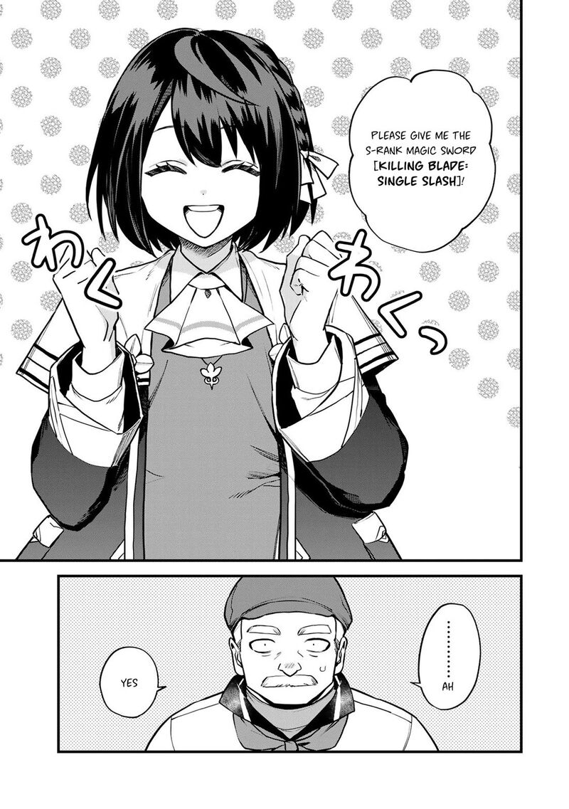 Sekai Saikyou No Majo Hajimemashita Watashidake Kouryaku Saito Wo Mireru Sekai De Jiyuu Ni Ikimasu Chapter 18 Page 18