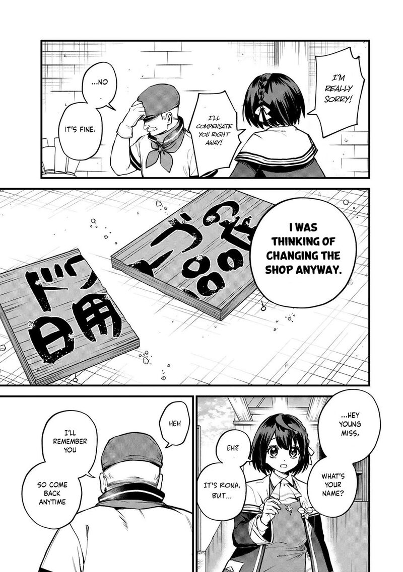 Sekai Saikyou No Majo Hajimemashita Watashidake Kouryaku Saito Wo Mireru Sekai De Jiyuu Ni Ikimasu Chapter 18 Page 27