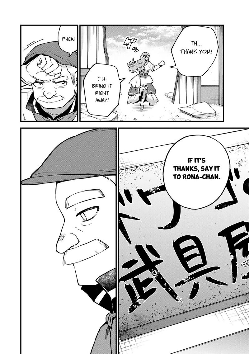 Sekai Saikyou No Majo Hajimemashita Watashidake Kouryaku Saito Wo Mireru Sekai De Jiyuu Ni Ikimasu Chapter 18 Page 30