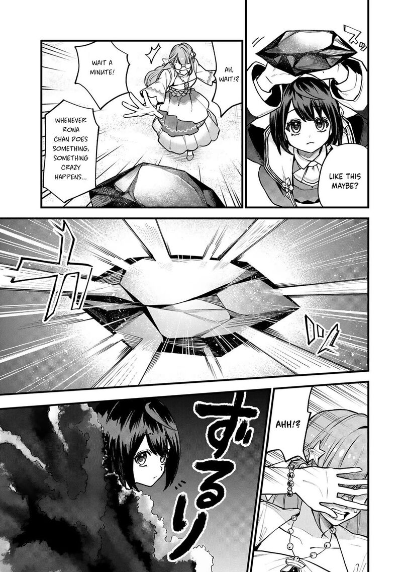 Sekai Saikyou No Majo Hajimemashita Watashidake Kouryaku Saito Wo Mireru Sekai De Jiyuu Ni Ikimasu Chapter 18 Page 4