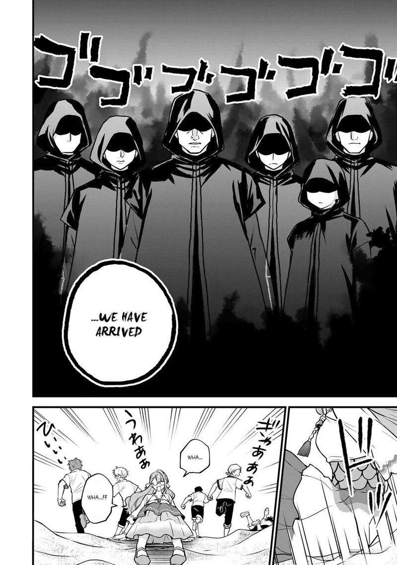 Sekai Saikyou No Majo Hajimemashita Watashidake Kouryaku Saito Wo Mireru Sekai De Jiyuu Ni Ikimasu Chapter 18 Page 5