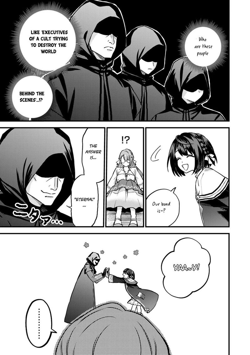 Sekai Saikyou No Majo Hajimemashita Watashidake Kouryaku Saito Wo Mireru Sekai De Jiyuu Ni Ikimasu Chapter 18 Page 6