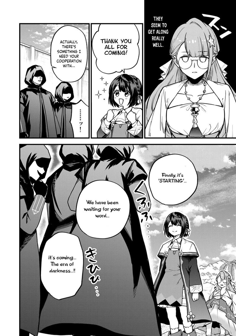 Sekai Saikyou No Majo Hajimemashita Watashidake Kouryaku Saito Wo Mireru Sekai De Jiyuu Ni Ikimasu Chapter 18 Page 7
