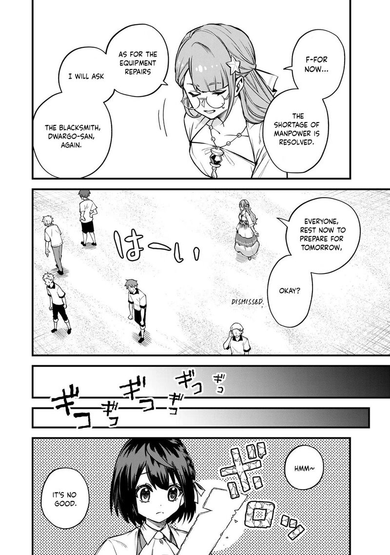 Sekai Saikyou No Majo Hajimemashita Watashidake Kouryaku Saito Wo Mireru Sekai De Jiyuu Ni Ikimasu Chapter 18 Page 9