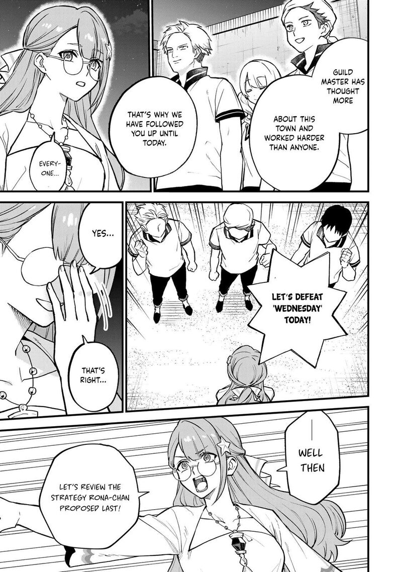 Sekai Saikyou No Majo Hajimemashita Watashidake Kouryaku Saito Wo Mireru Sekai De Jiyuu Ni Ikimasu Chapter 19 Page 12