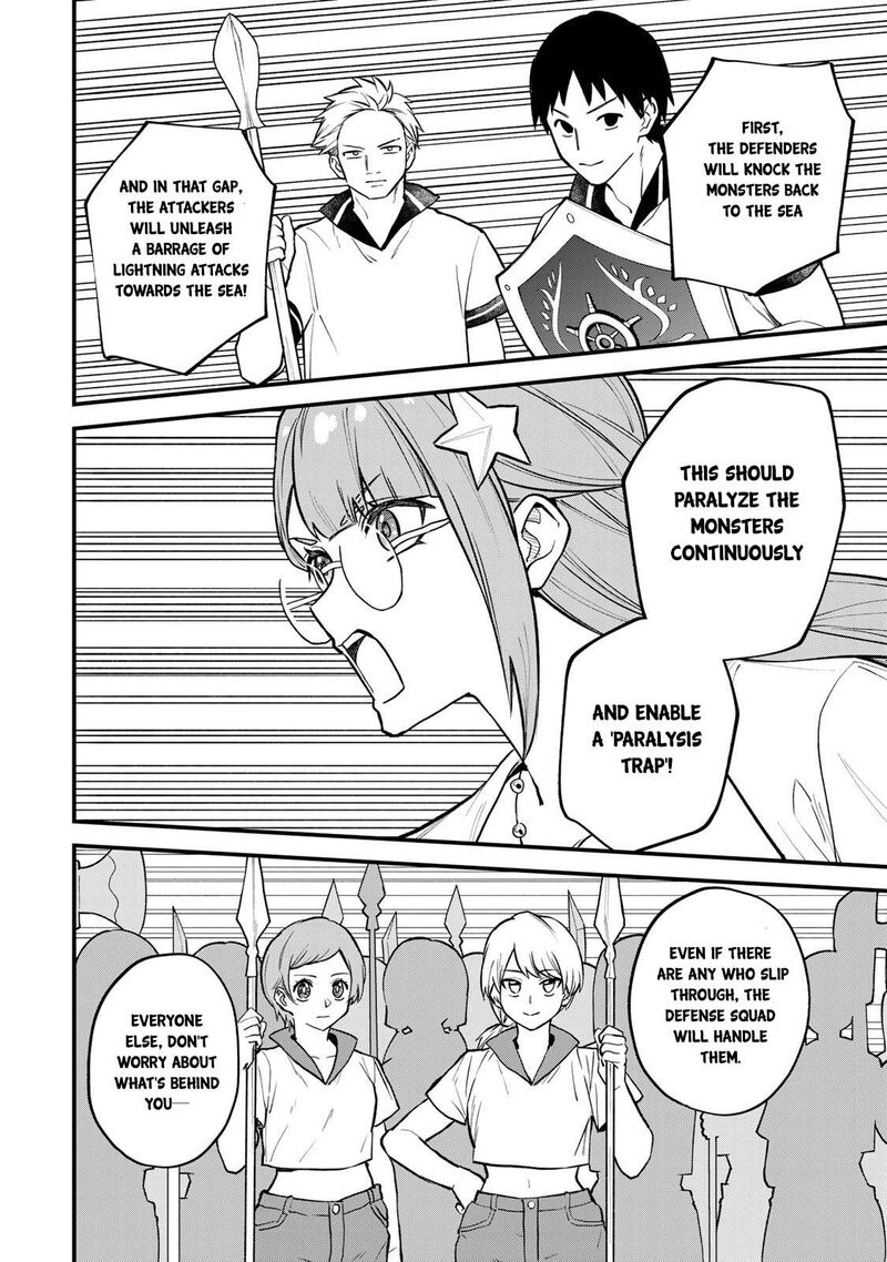 Sekai Saikyou No Majo Hajimemashita Watashidake Kouryaku Saito Wo Mireru Sekai De Jiyuu Ni Ikimasu Chapter 19 Page 13