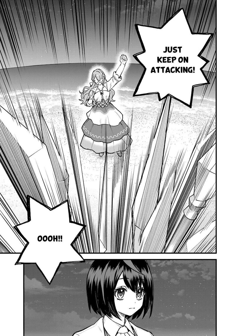 Sekai Saikyou No Majo Hajimemashita Watashidake Kouryaku Saito Wo Mireru Sekai De Jiyuu Ni Ikimasu Chapter 19 Page 14