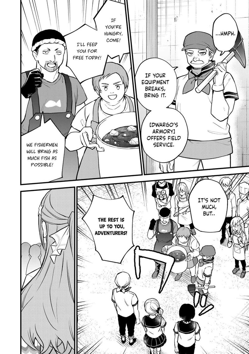 Sekai Saikyou No Majo Hajimemashita Watashidake Kouryaku Saito Wo Mireru Sekai De Jiyuu Ni Ikimasu Chapter 19 Page 15