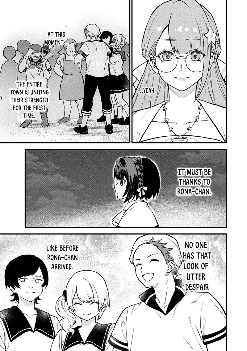 Sekai Saikyou No Majo Hajimemashita Watashidake Kouryaku Saito Wo Mireru Sekai De Jiyuu Ni Ikimasu Chapter 19 Page 16