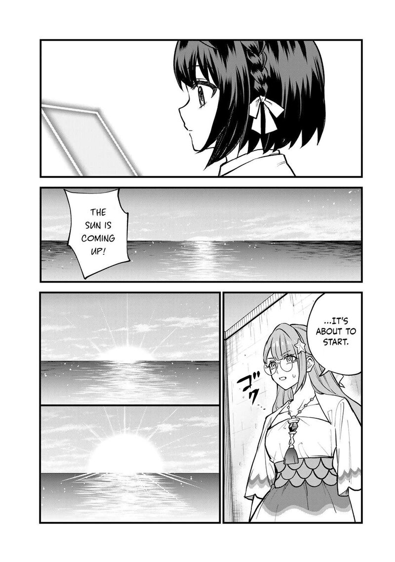 Sekai Saikyou No Majo Hajimemashita Watashidake Kouryaku Saito Wo Mireru Sekai De Jiyuu Ni Ikimasu Chapter 19 Page 18