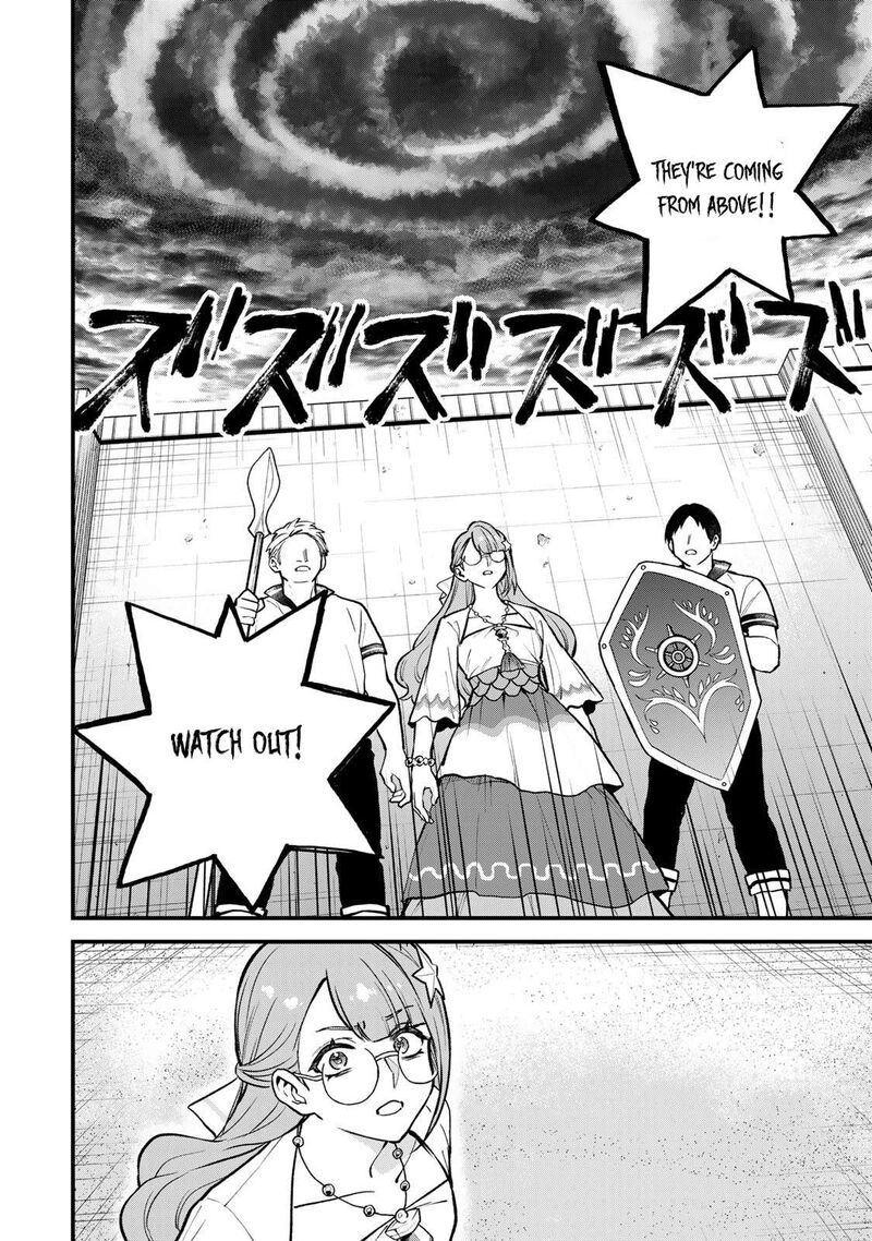 Sekai Saikyou No Majo Hajimemashita Watashidake Kouryaku Saito Wo Mireru Sekai De Jiyuu Ni Ikimasu Chapter 19 Page 21